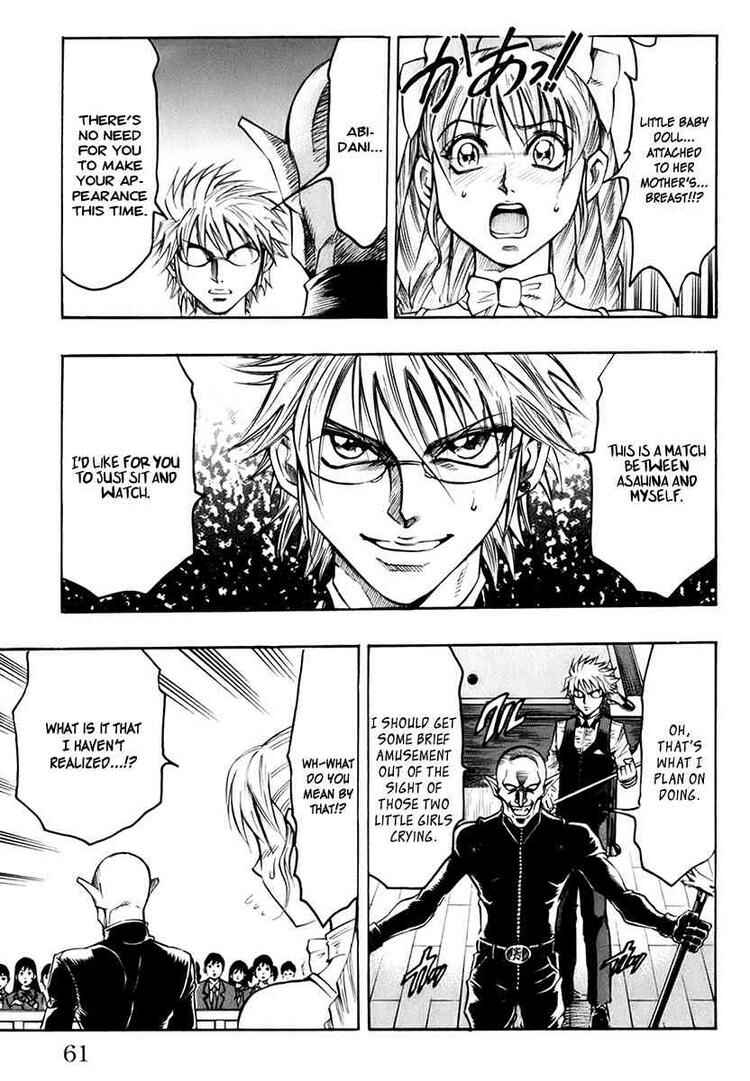 Page 15 Chapter 27 Gamble Fish