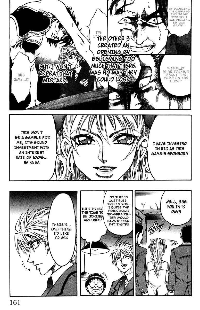 Page 14 Chapter 14 Gamble Fish