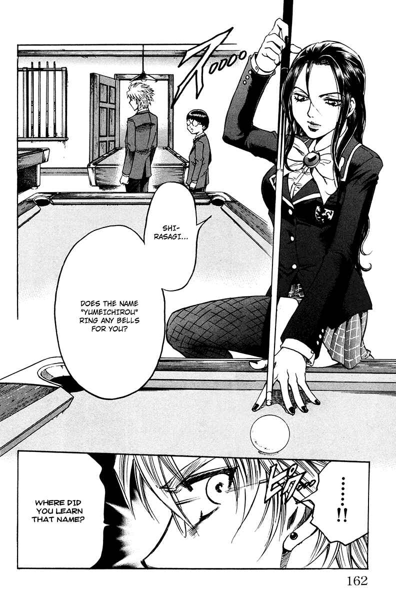 Page 15 Chapter 14 Gamble Fish