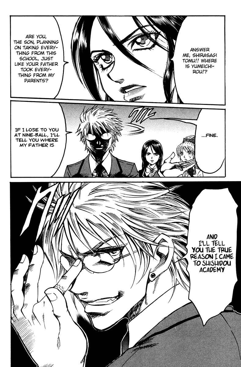 Page 19 Chapter 14 Gamble Fish