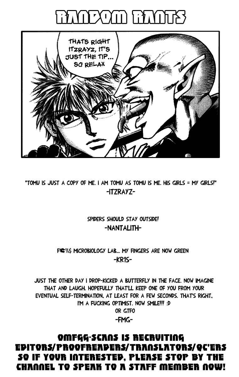 Page 21 Chapter 14 Gamble Fish