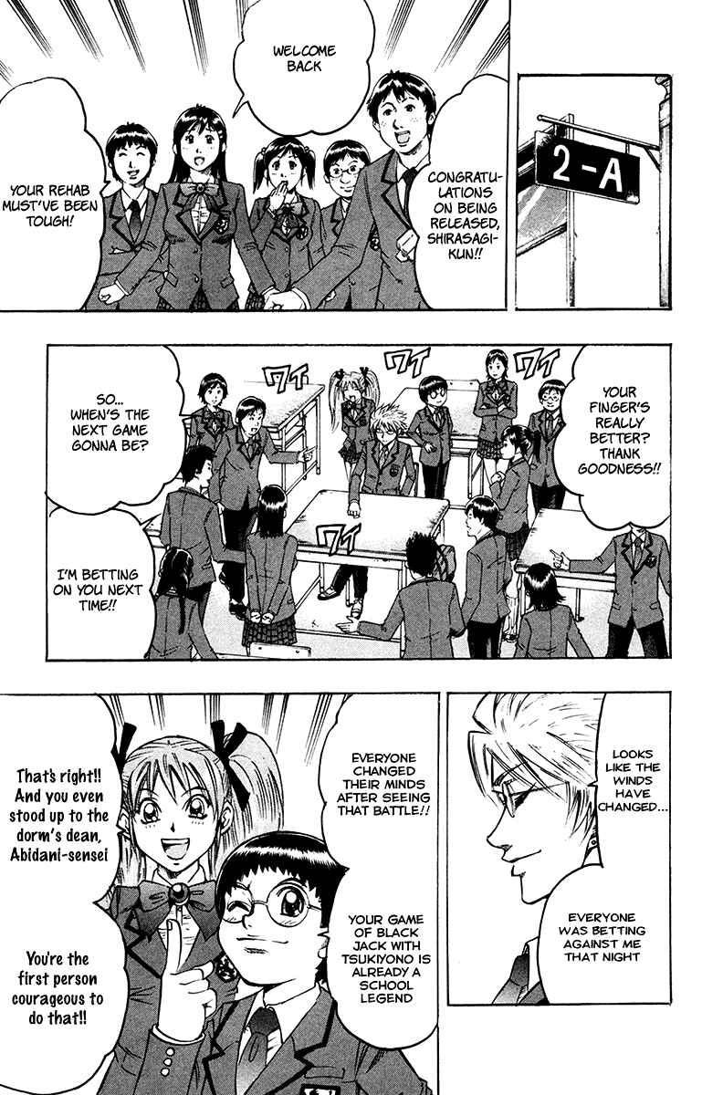 Page 3 Chapter 14 Gamble Fish