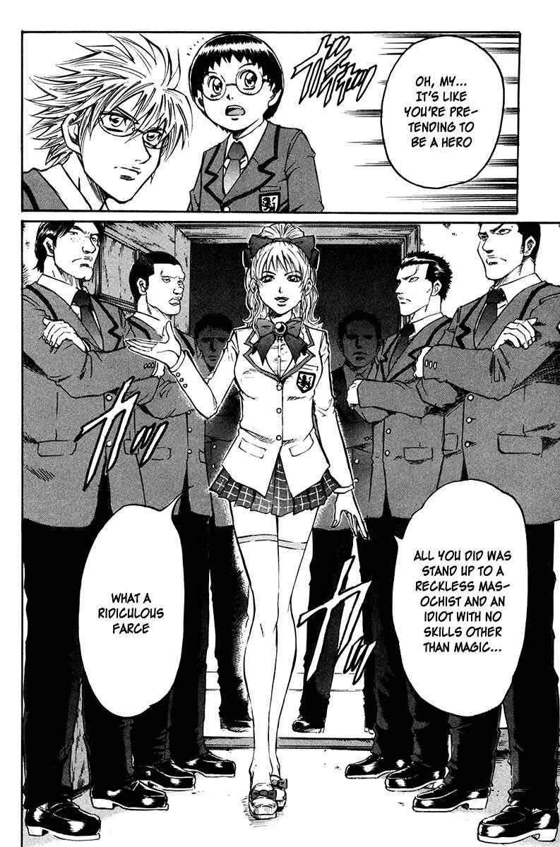 Page 4 Chapter 14 Gamble Fish