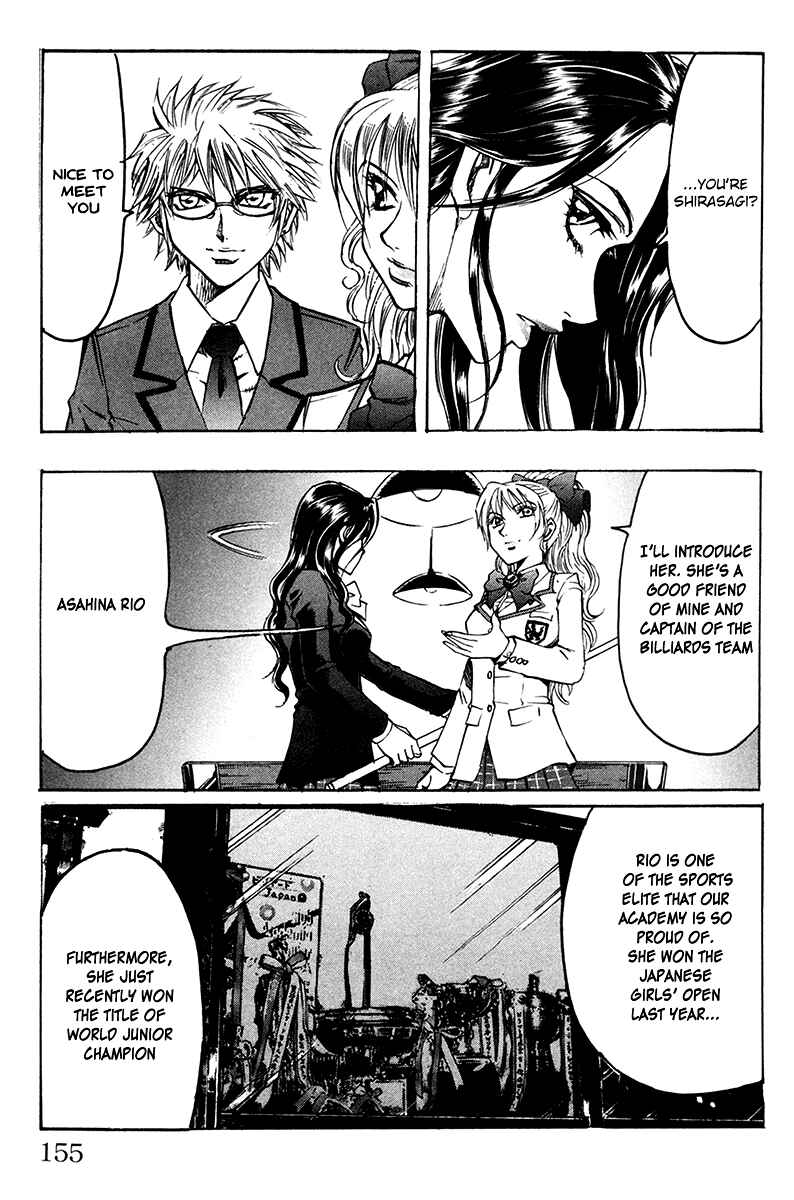 Page 8 Chapter 14 Gamble Fish