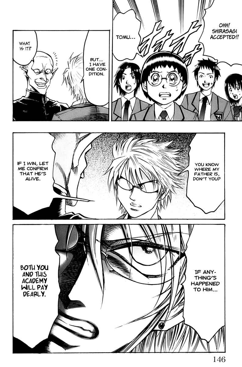 Page 12 Chapter 31 Gamble Fish