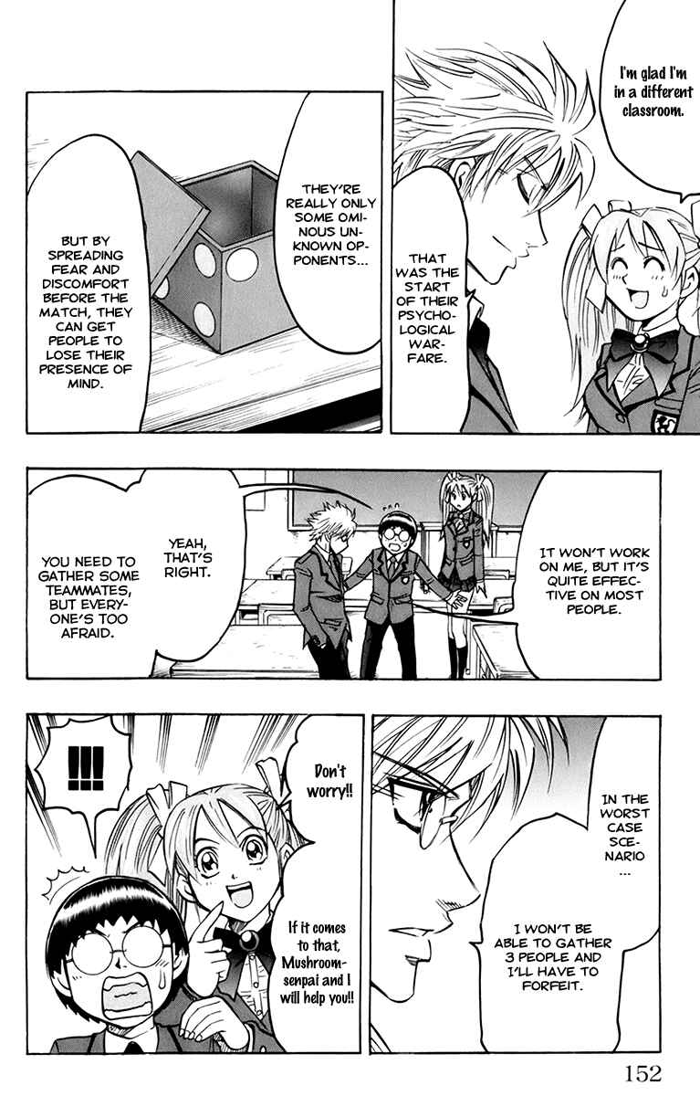 Page 18 Chapter 31 Gamble Fish