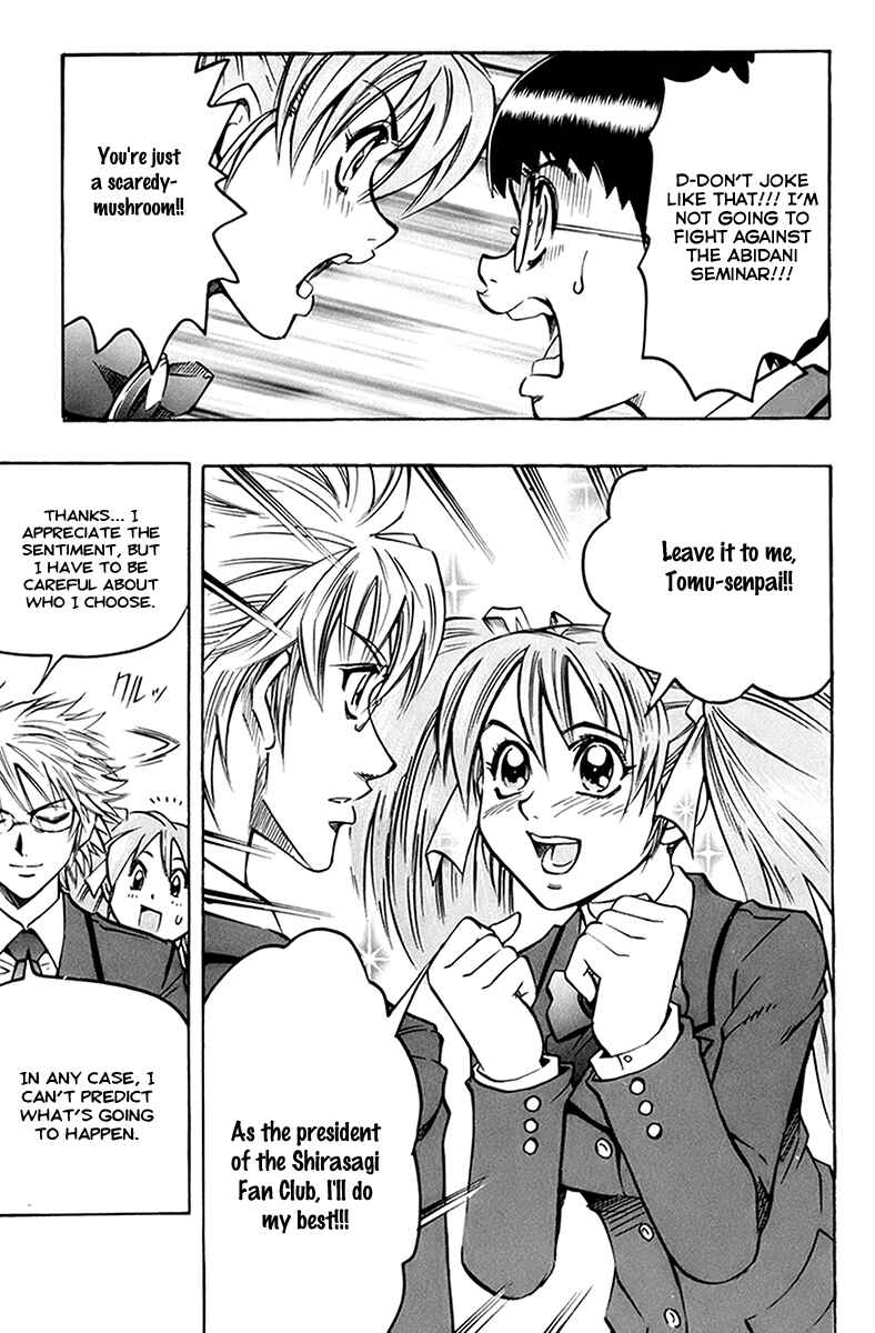 Page 19 Chapter 31 Gamble Fish