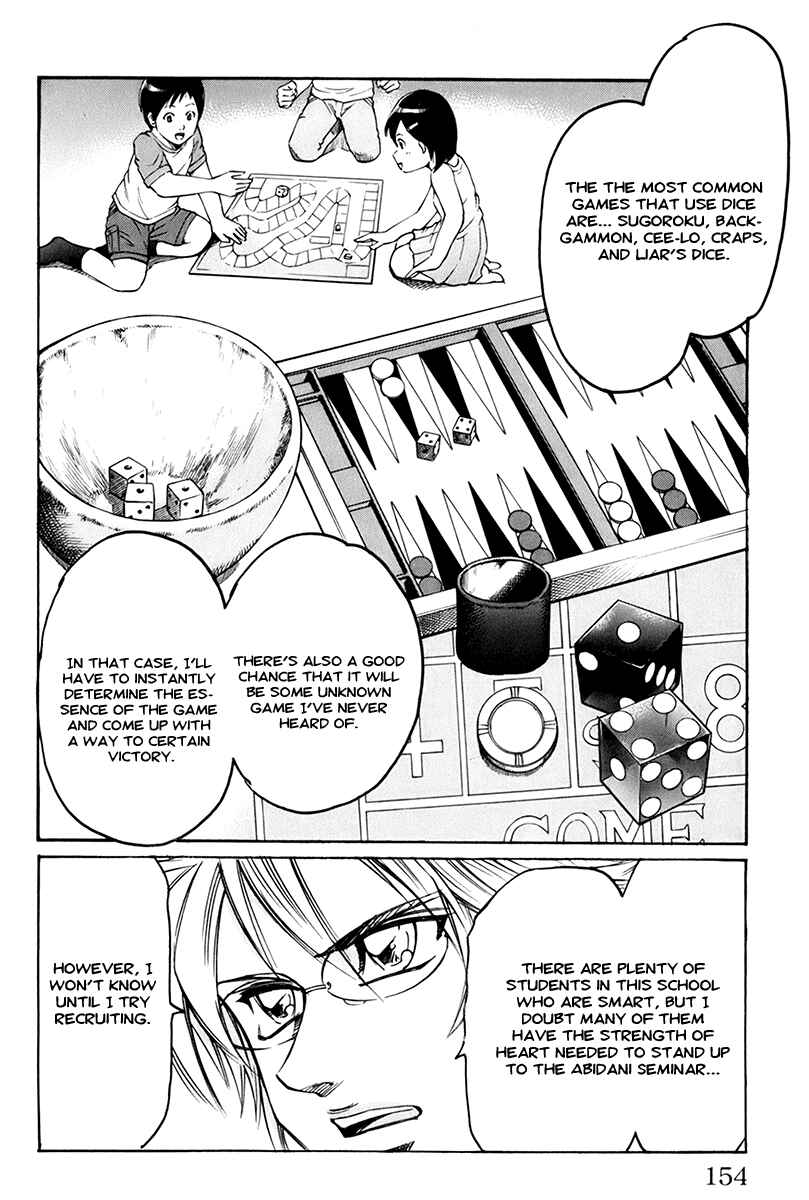 Page 20 Chapter 31 Gamble Fish