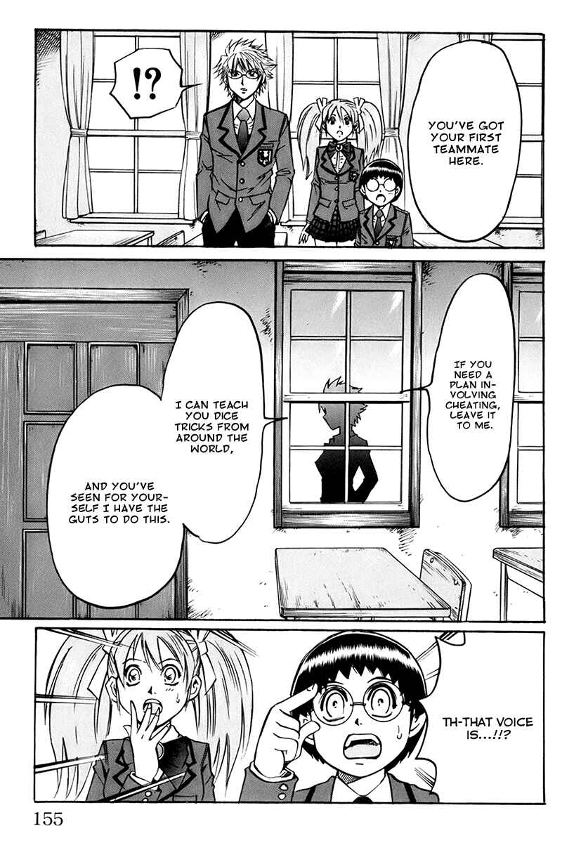Page 21 Chapter 31 Gamble Fish