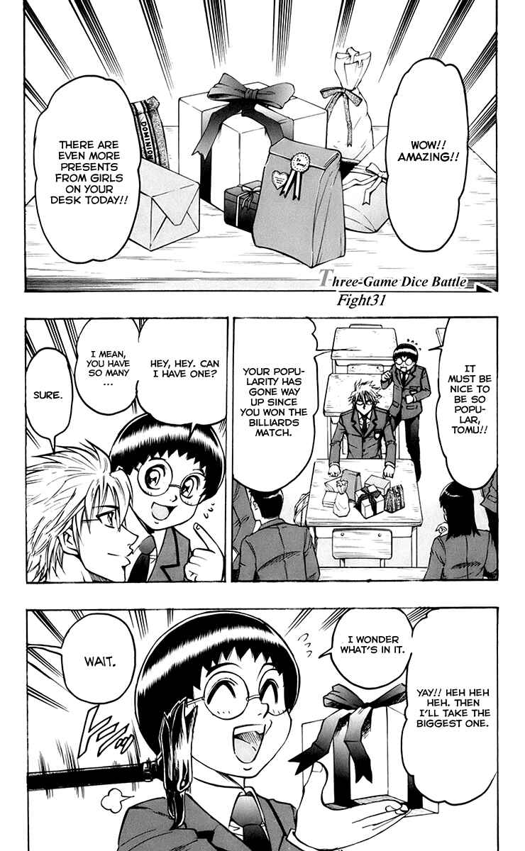 Page 3 Chapter 31 Gamble Fish