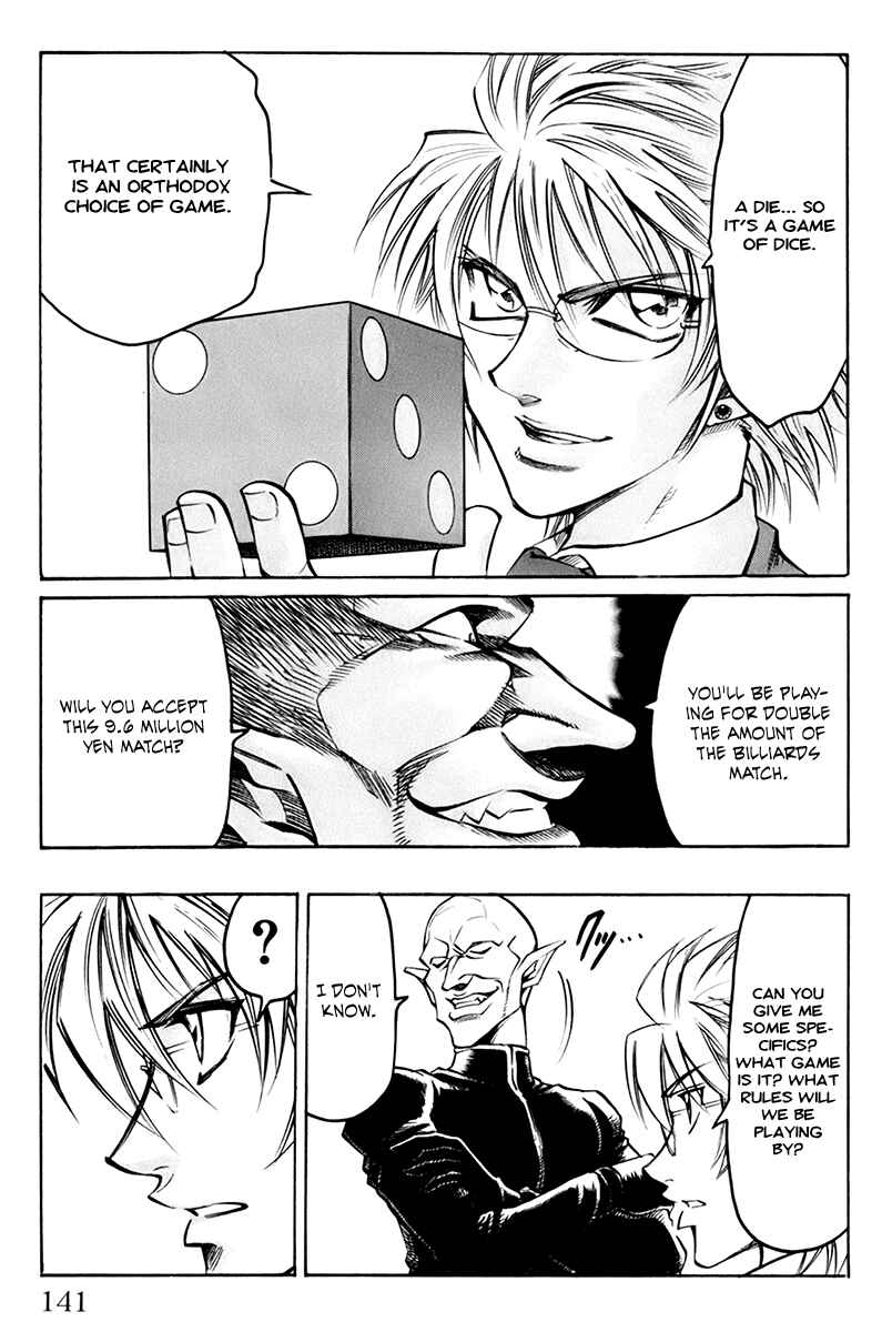 Page 7 Chapter 31 Gamble Fish
