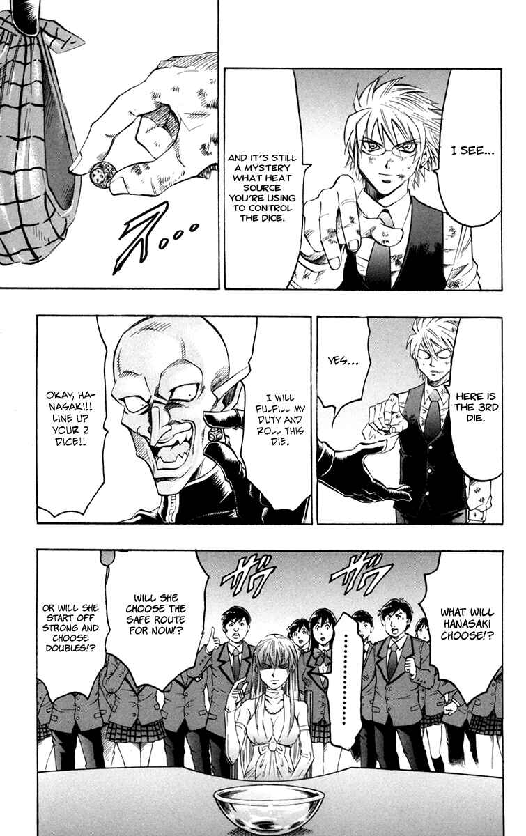 Page 15 Chapter 48 Gamble Fish