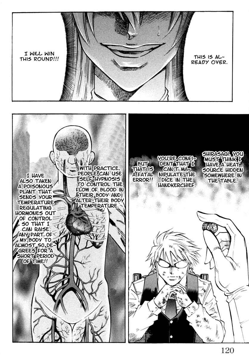 Page 16 Chapter 48 Gamble Fish