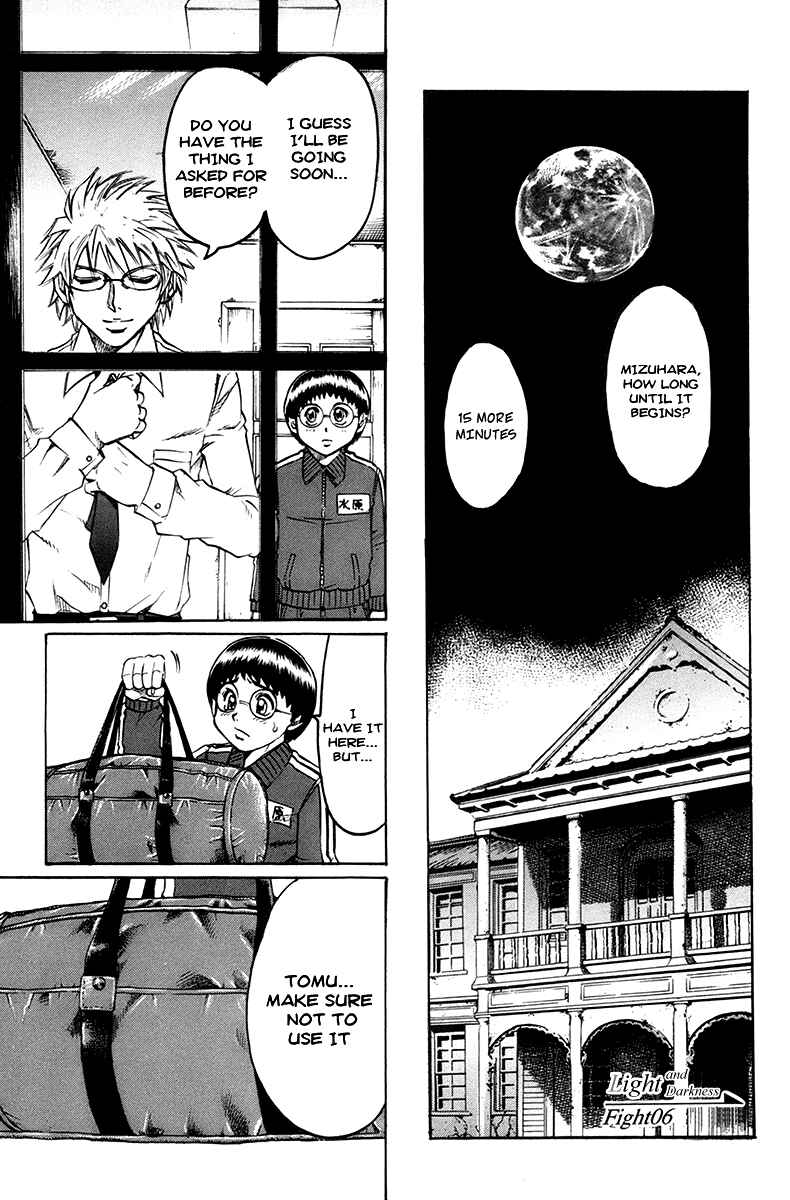 Page 1 Chapter 6 Gamble Fish