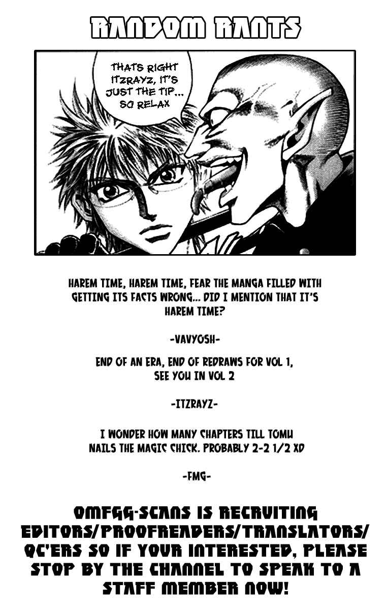 Page 21 Chapter 6 Gamble Fish
