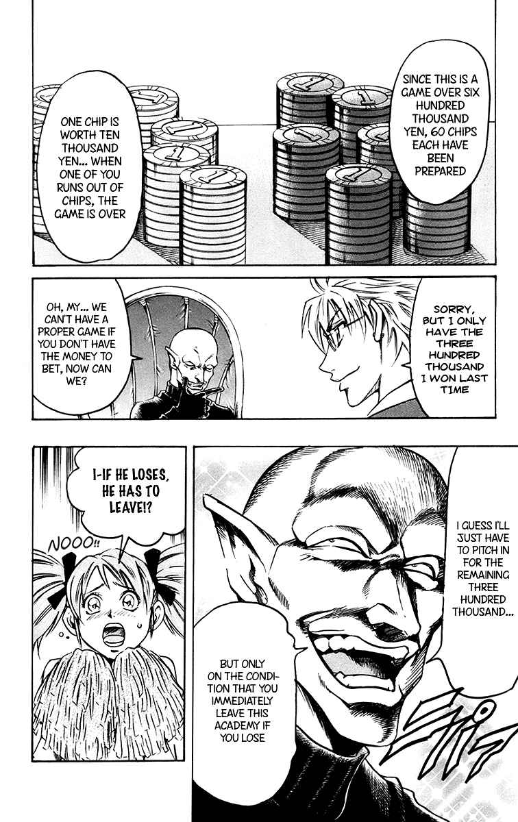 Page 8 Chapter 6 Gamble Fish