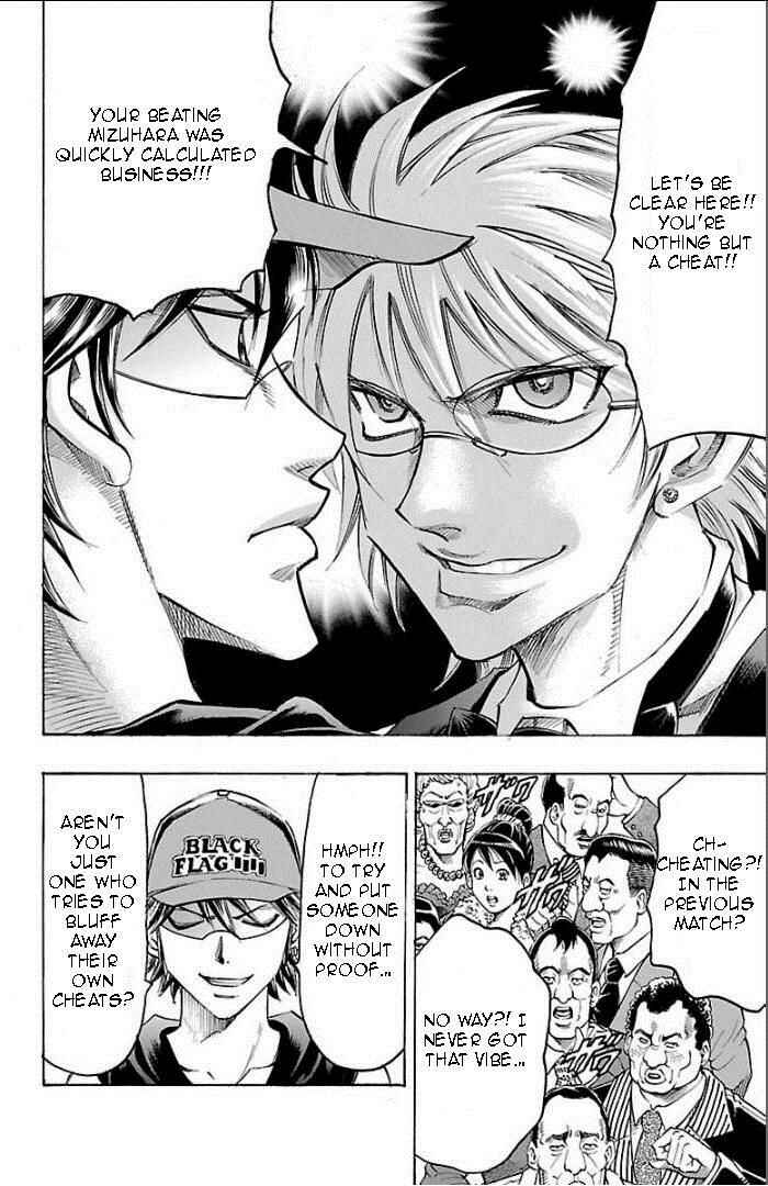 Page 10 Chapter 98 Gamble Fish