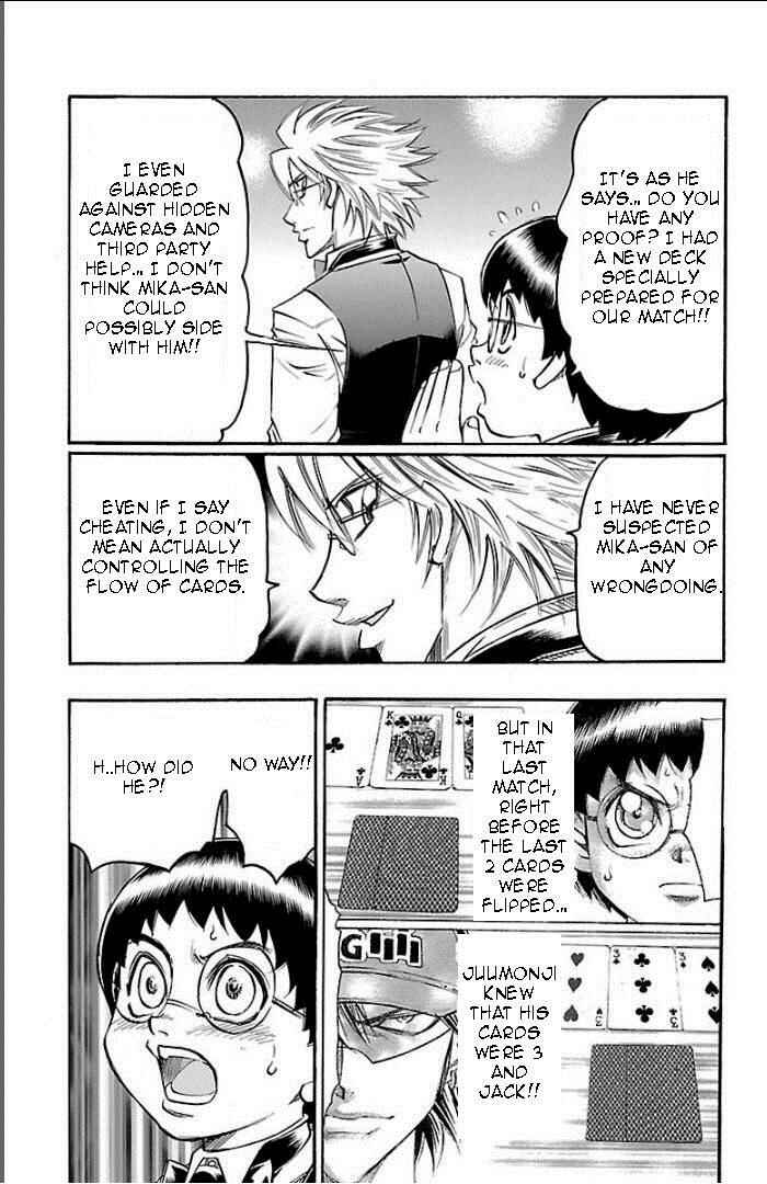 Page 11 Chapter 98 Gamble Fish