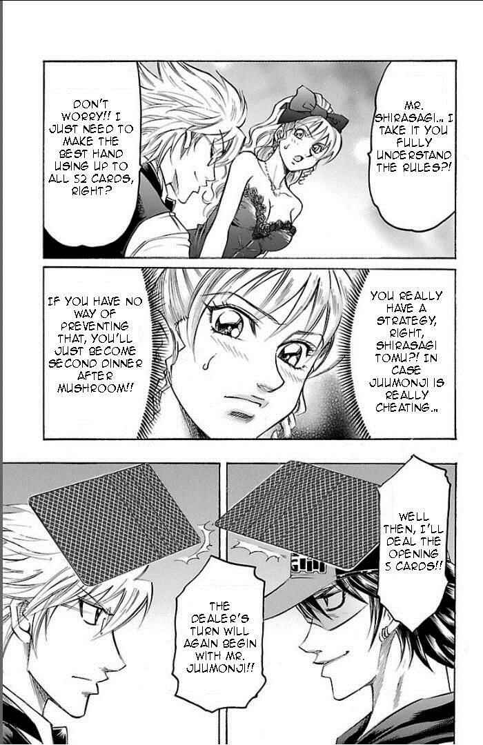 Page 15 Chapter 98 Gamble Fish