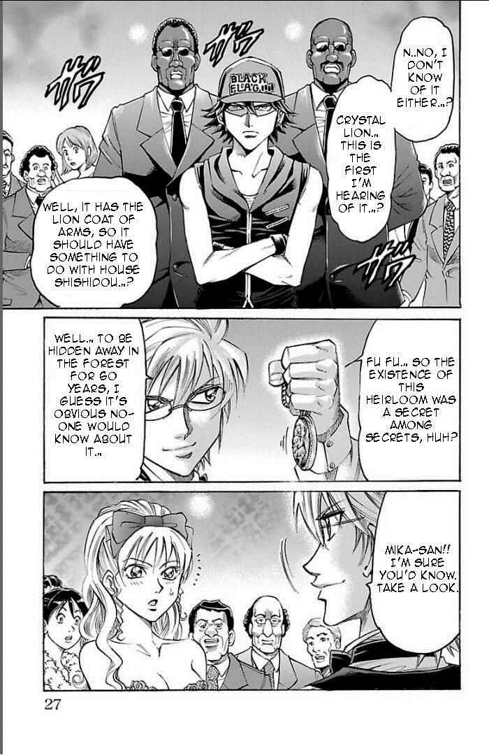 Page 3 Chapter 98 Gamble Fish