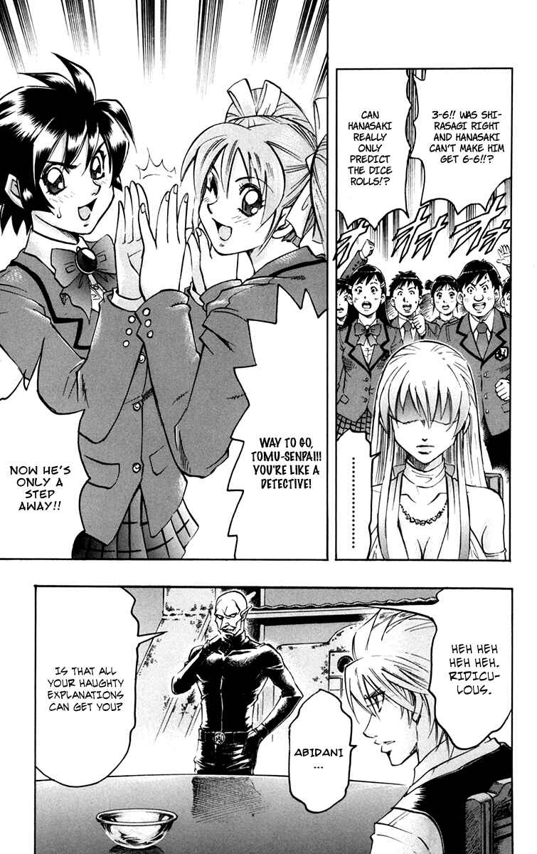 Page 10 Chapter 45 Gamble Fish