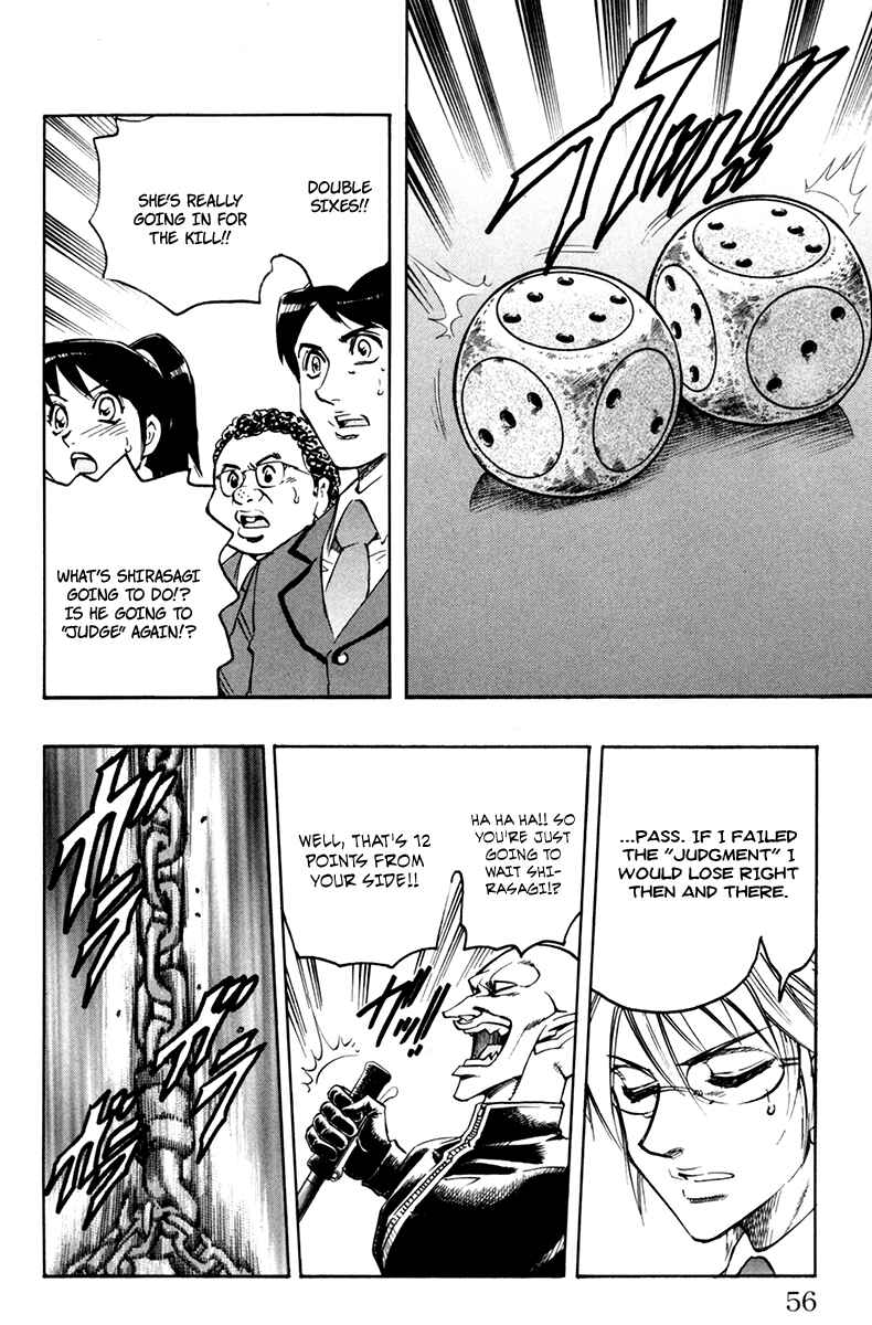 Page 13 Chapter 45 Gamble Fish