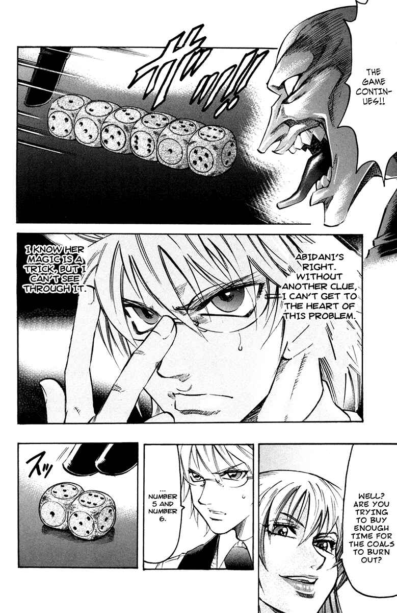 Page 15 Chapter 45 Gamble Fish