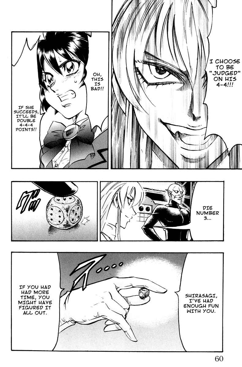 Page 17 Chapter 45 Gamble Fish