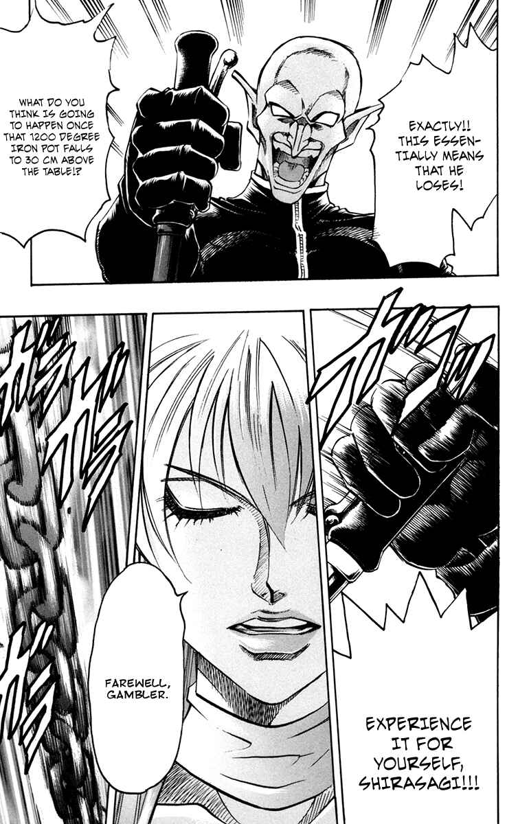 Page 20 Chapter 45 Gamble Fish