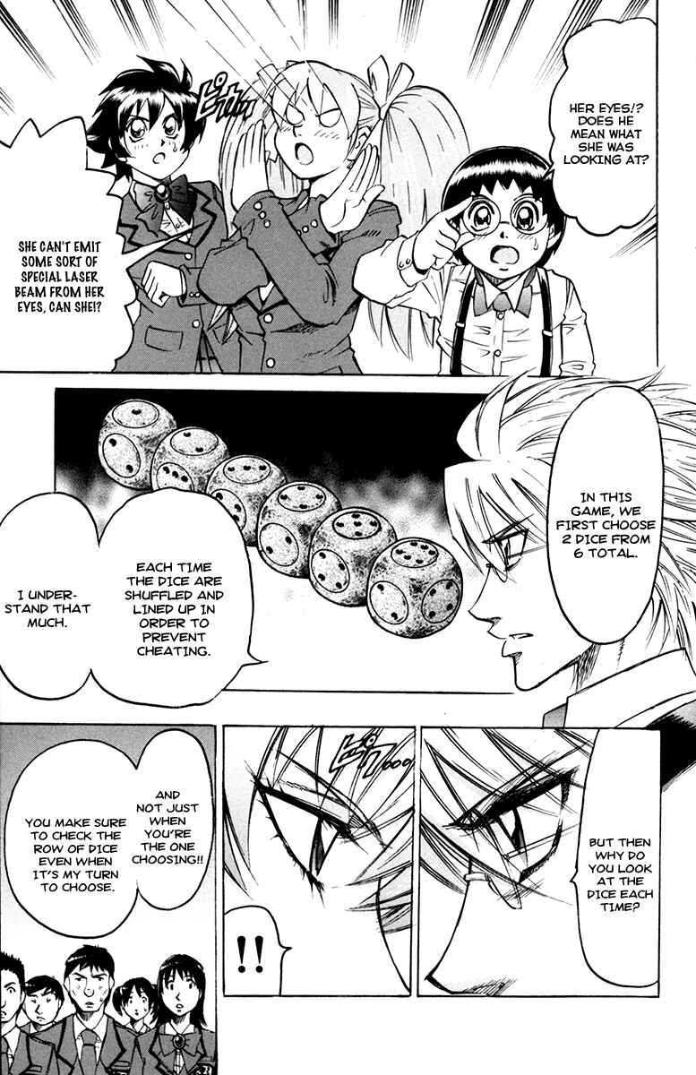 Page 4 Chapter 45 Gamble Fish