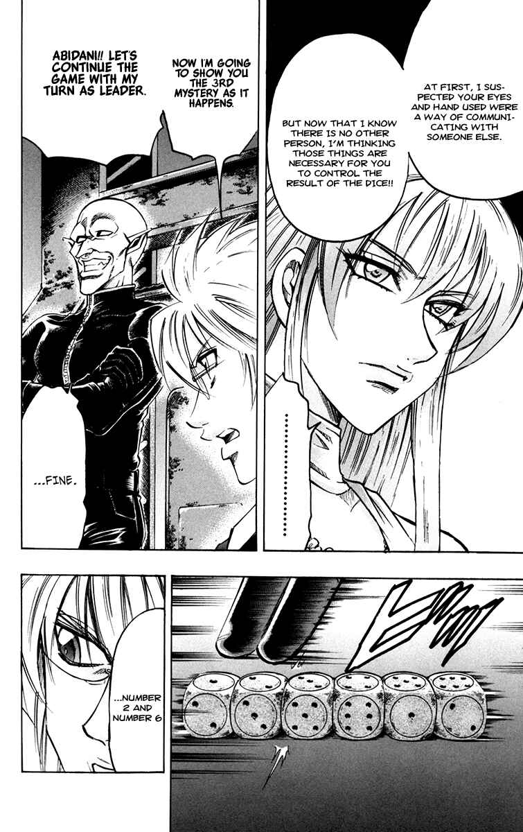 Page 7 Chapter 45 Gamble Fish