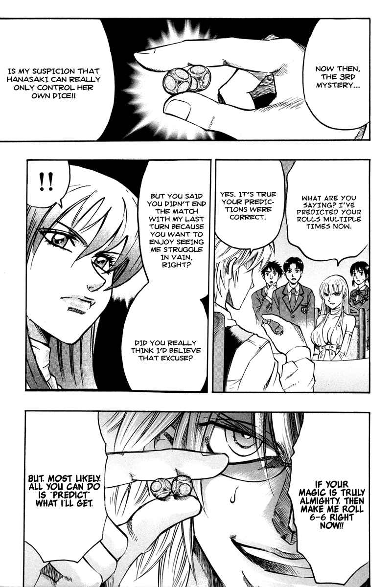 Page 8 Chapter 45 Gamble Fish