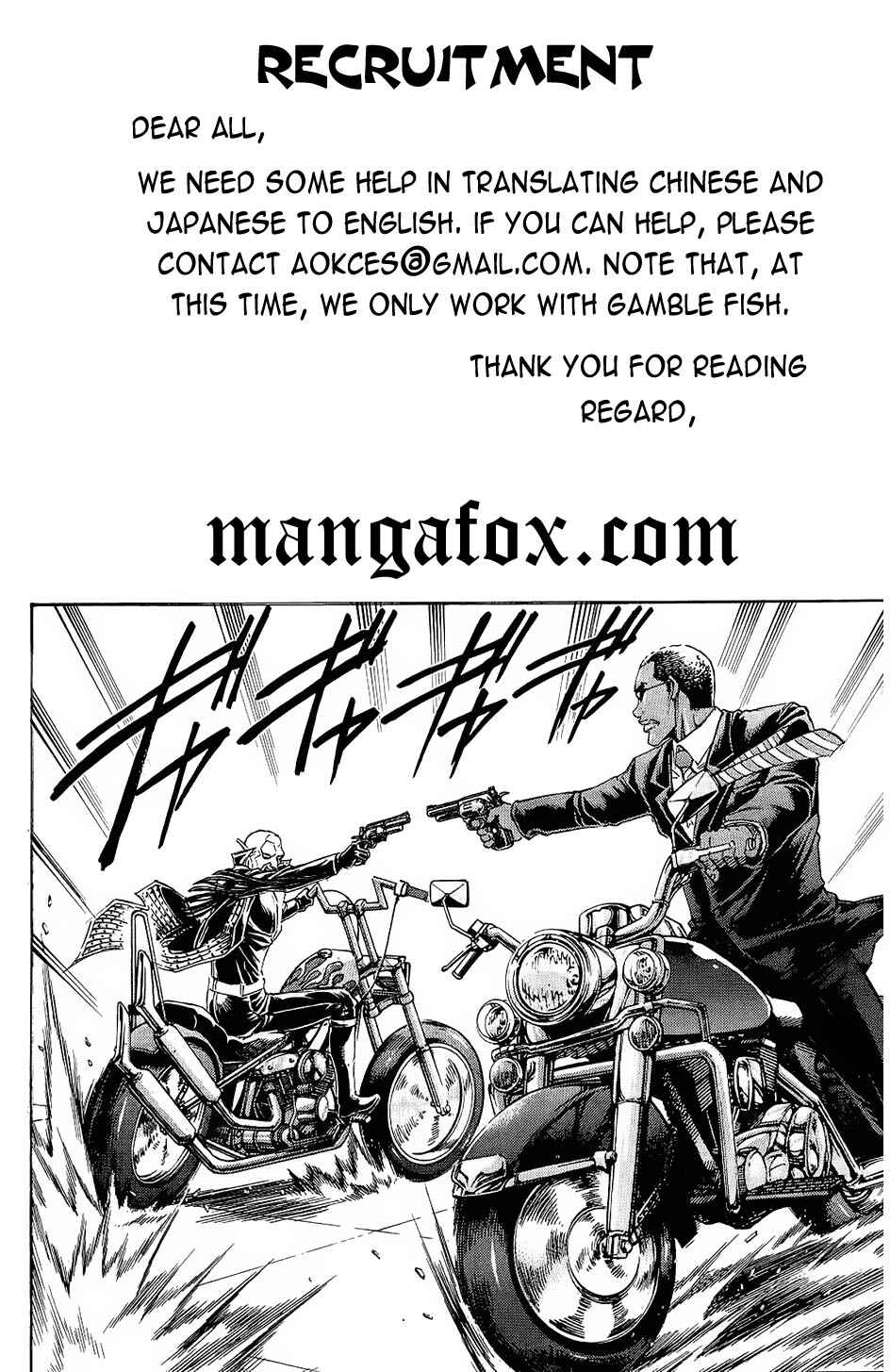 Page 1 Chapter 86 Gamble Fish