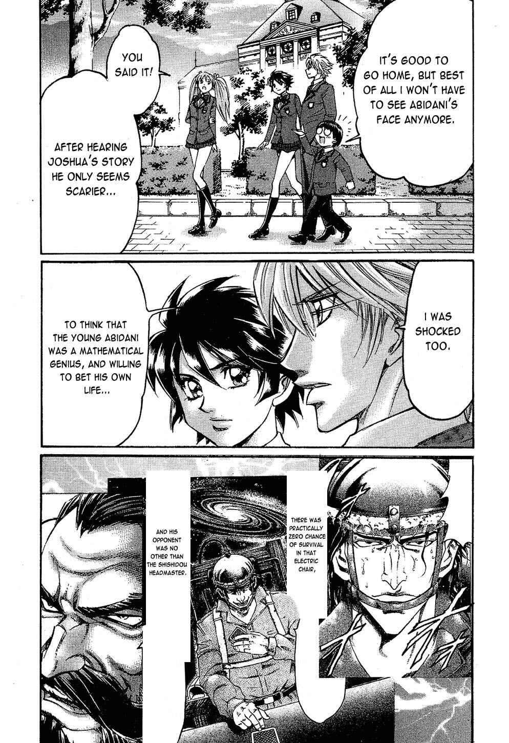 Page 4 Chapter 86 Gamble Fish