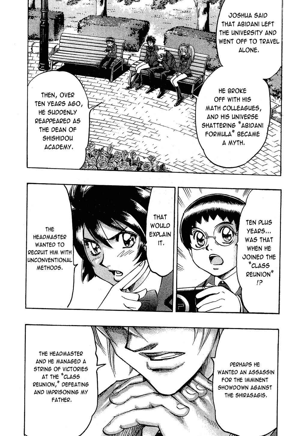 Page 7 Chapter 86 Gamble Fish