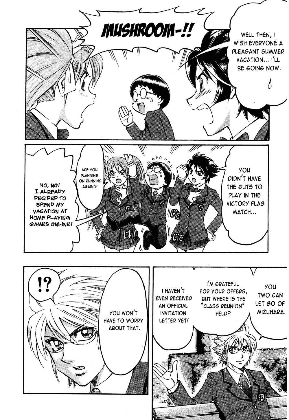 Page 9 Chapter 86 Gamble Fish