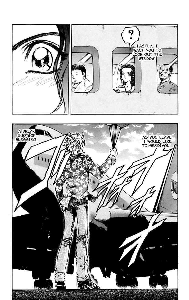 Page 15 Chapter 29 Gamble Fish
