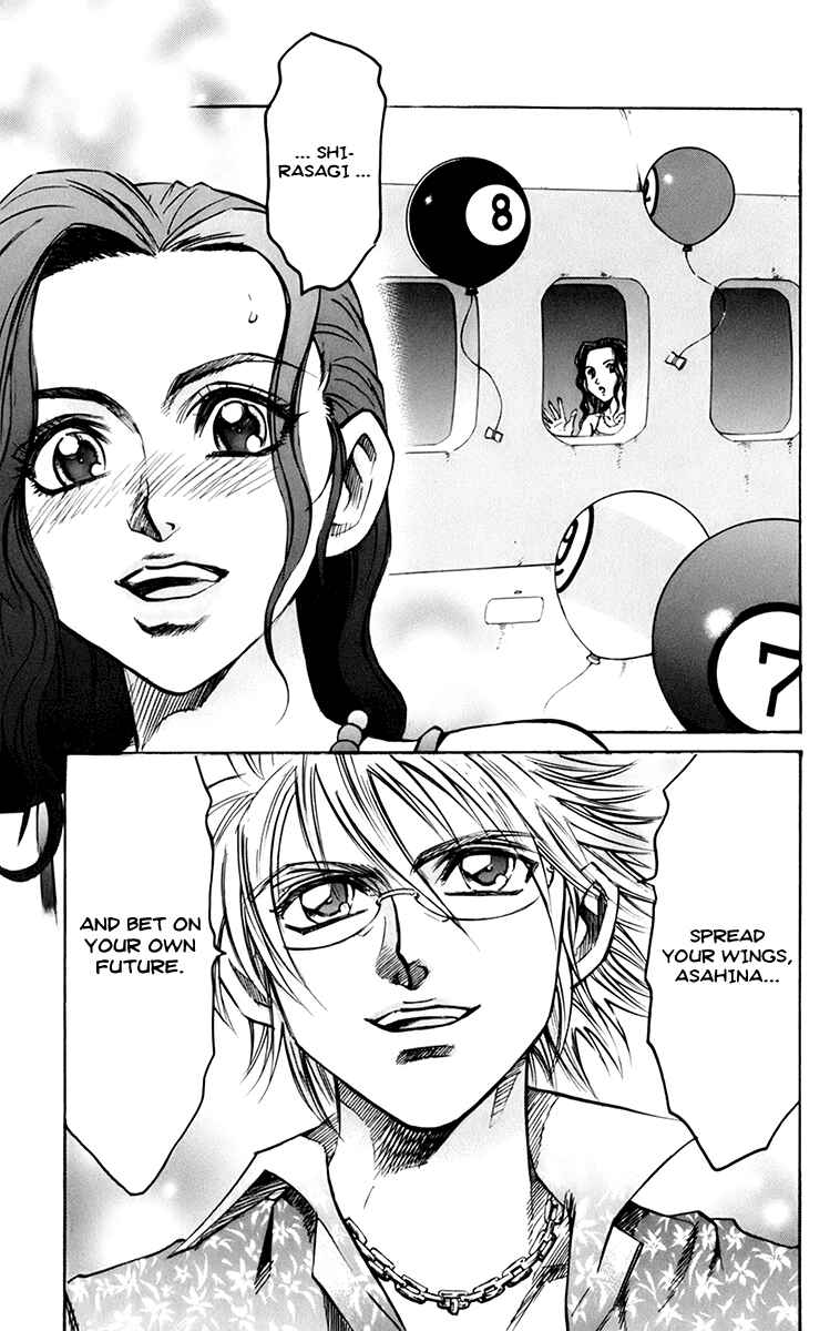 Page 17 Chapter 29 Gamble Fish