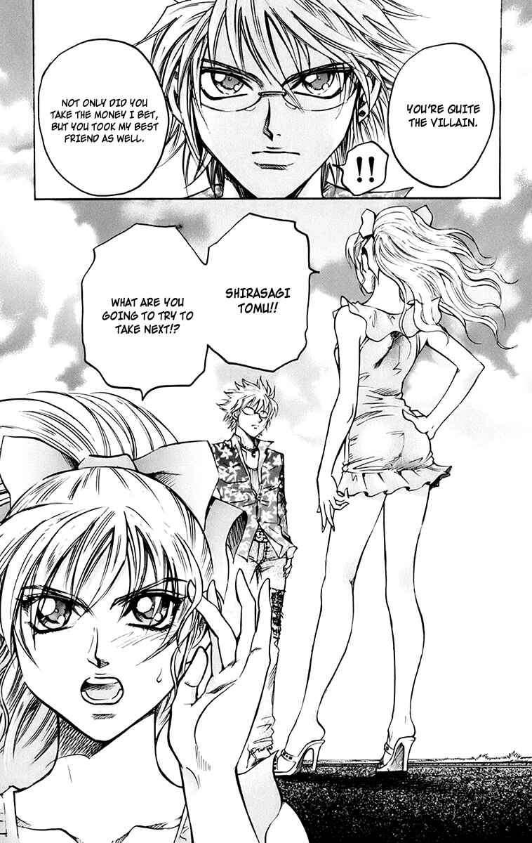 Page 19 Chapter 29 Gamble Fish