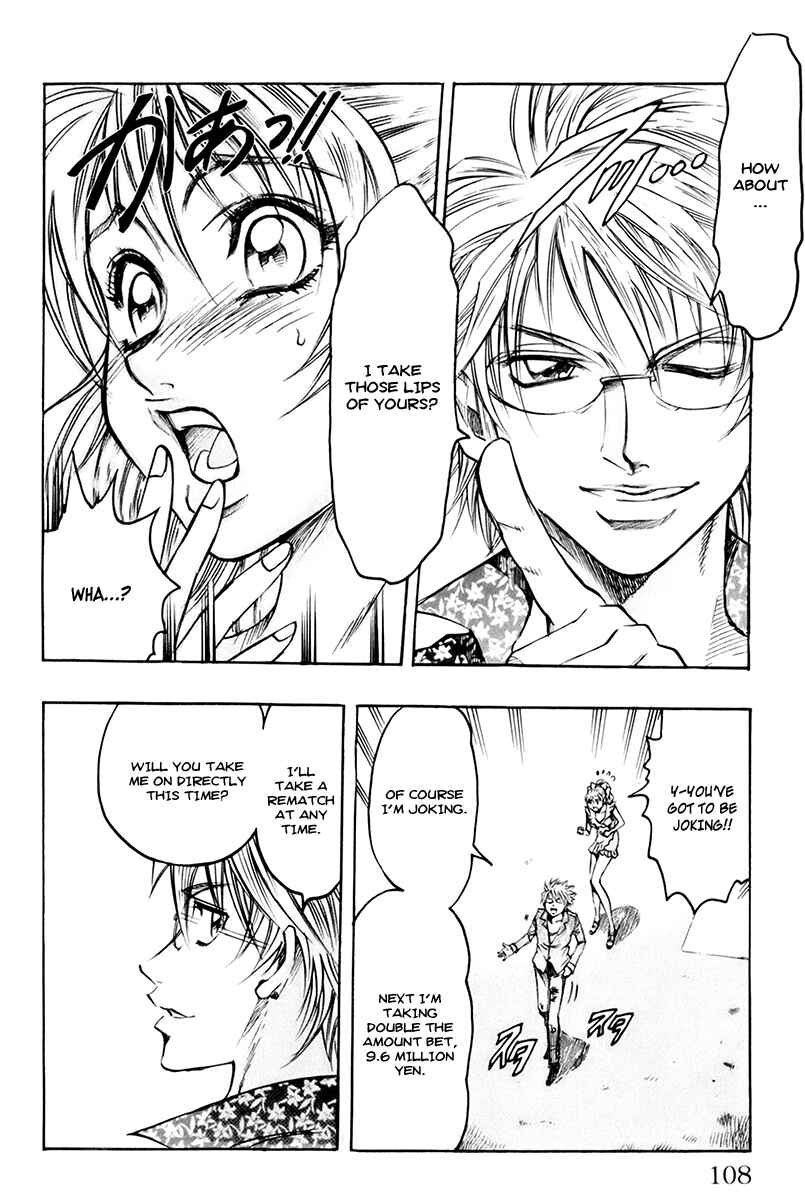 Page 20 Chapter 29 Gamble Fish