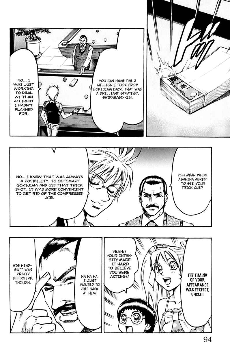 Page 6 Chapter 29 Gamble Fish