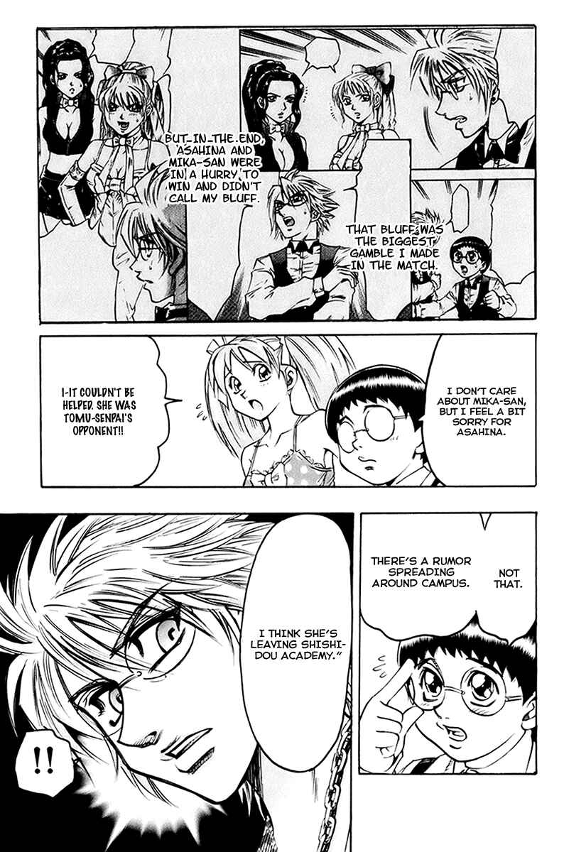 Page 9 Chapter 29 Gamble Fish