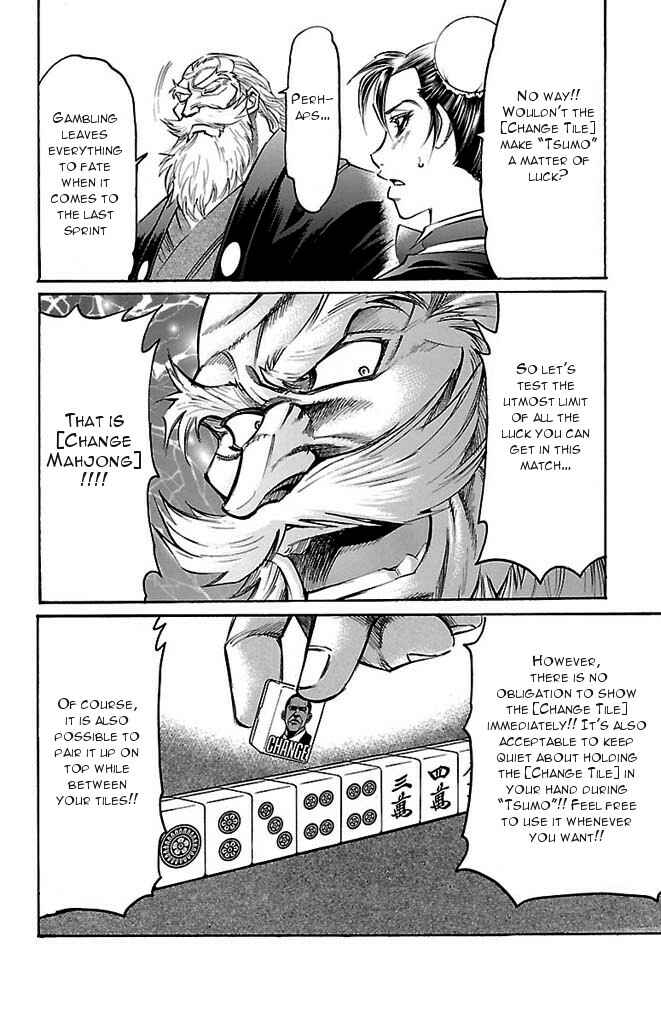 Page 11 Chapter 142 Gamble Fish