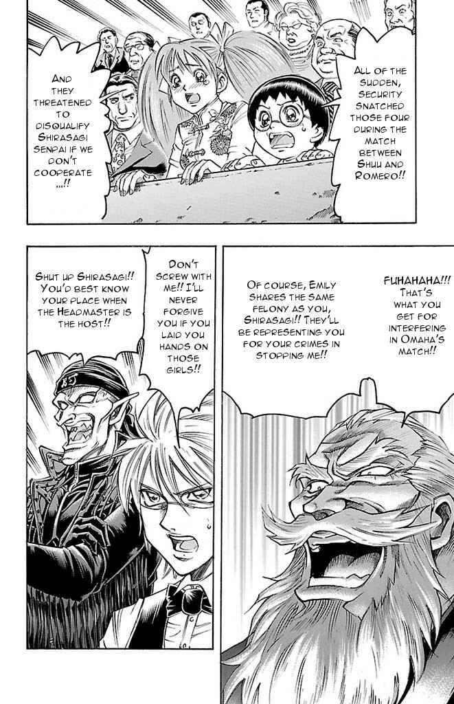 Page 21 Chapter 142 Gamble Fish