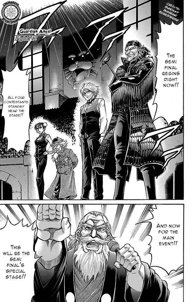 Page 4 Chapter 142 Gamble Fish