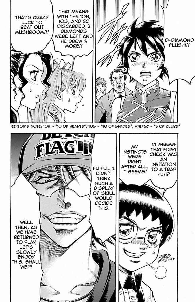 Page 18 Chapter 94 Gamble Fish