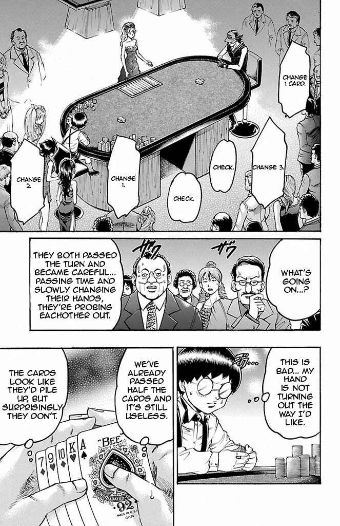 Page 19 Chapter 94 Gamble Fish