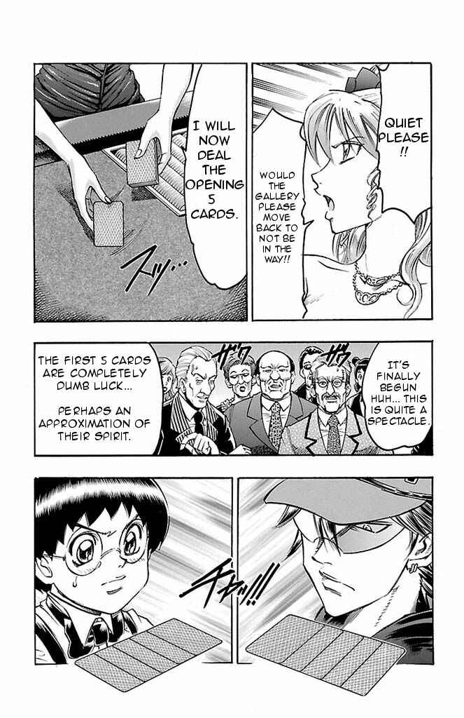 Page 5 Chapter 94 Gamble Fish