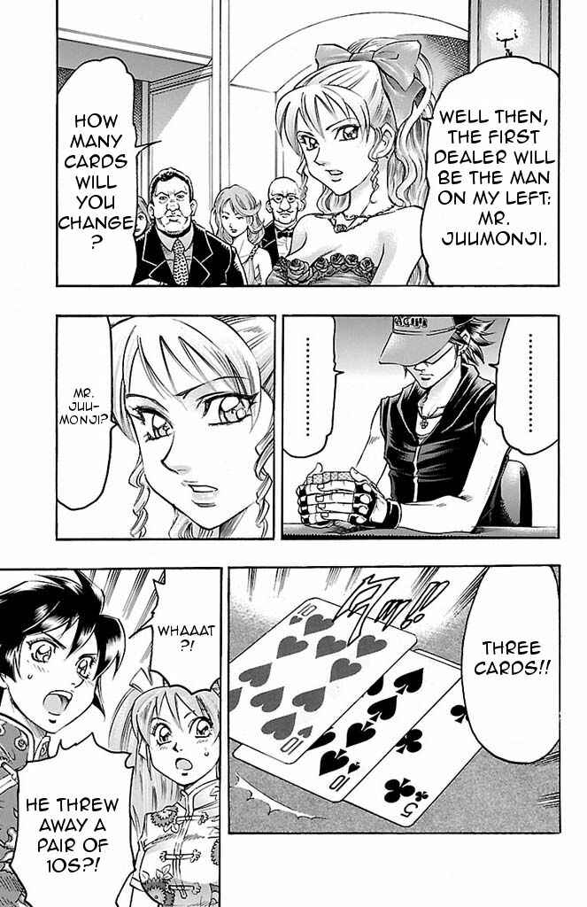Page 7 Chapter 94 Gamble Fish