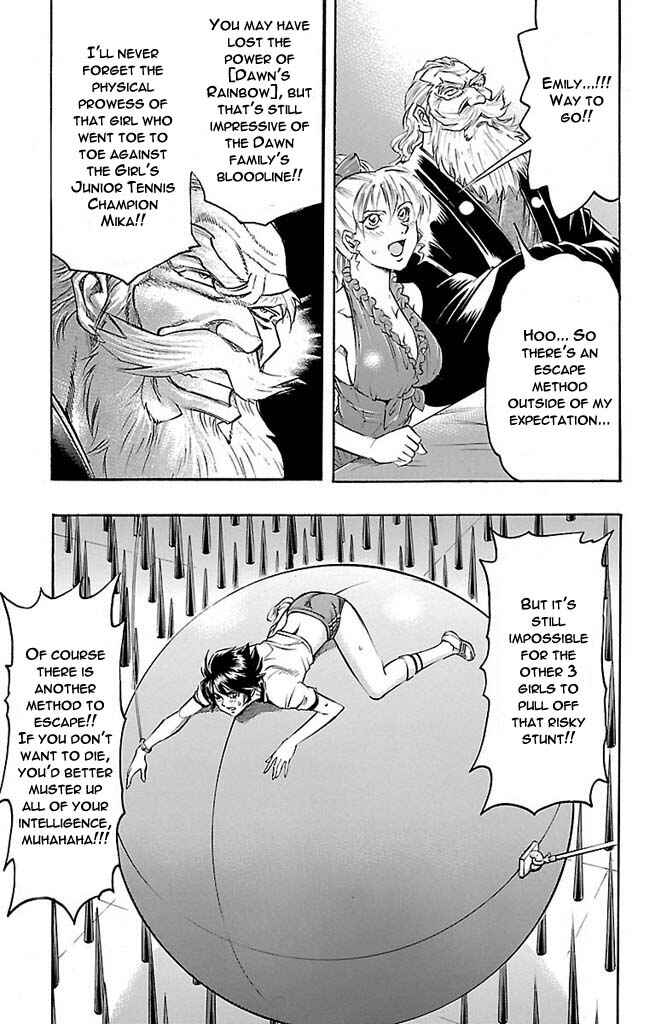 Page 13 Chapter 147 Gamble Fish